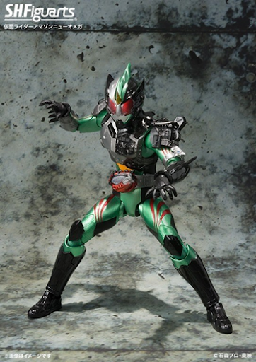 Mua bán SHF KAMEN RIDER AMAZON NEO OMEGA LIKE NEW (JAPAN VER)